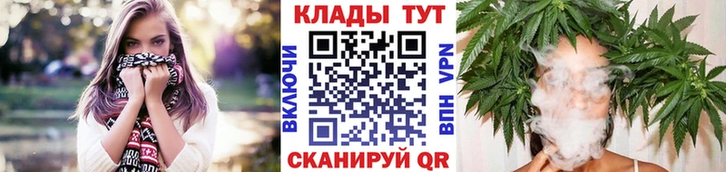 Все наркотики Армянск НБОМе  A-PVP  Кокаин  Гашиш  Меф мяу мяу  Марихуана 