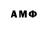 Бутират BDO Irina Alhovskaja