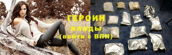 винт Дмитриев