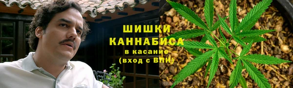 метамфетамин Аркадак
