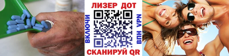 LSD-25 экстази кислота  хочу   Армянск 