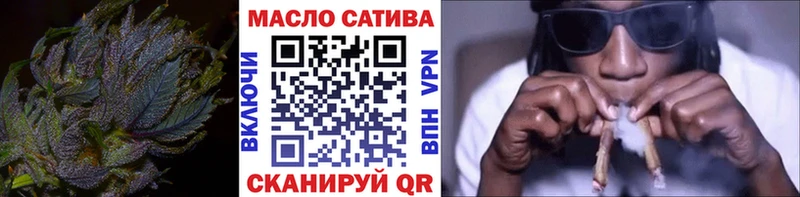 Дистиллят ТГК Wax  купить наркотик  Армянск 